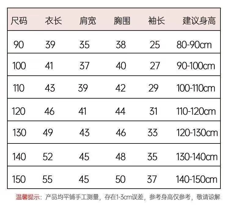 5de5714e-9ddd-4c49-9c59-7d6865f526bf.jpe