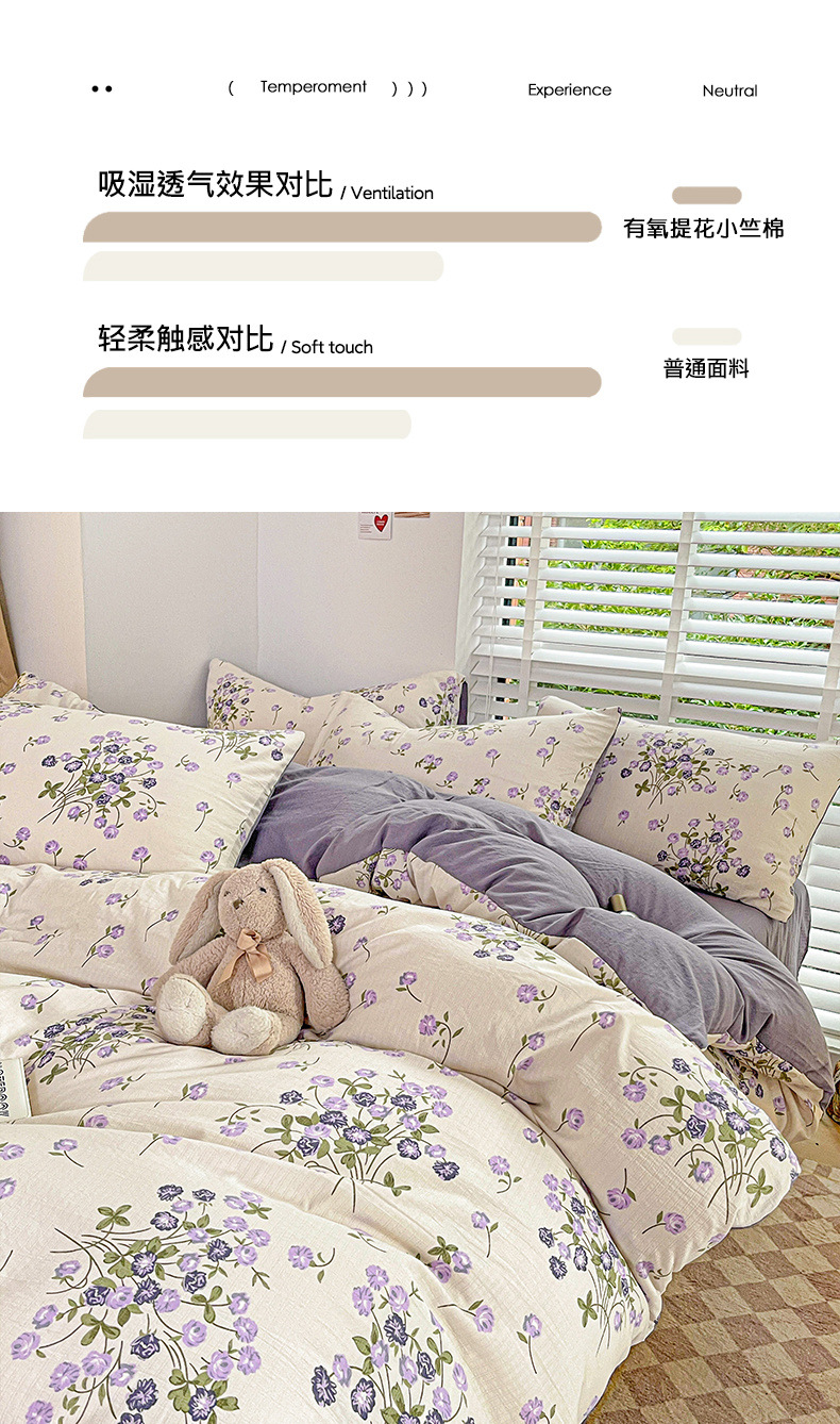 7728645a-6833-42a1-afbf-1abe571590ee.jpe