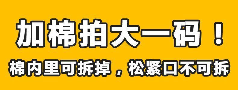 88772885-a6b8-417e-bb63-41d4235b98fd.jpe