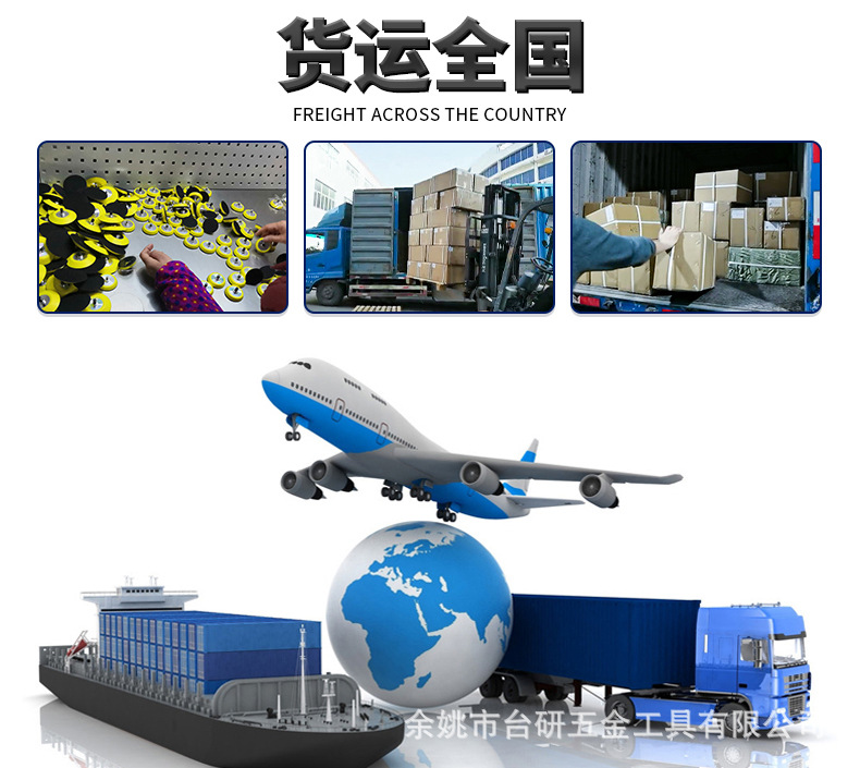 详情页减短版_12.jpg