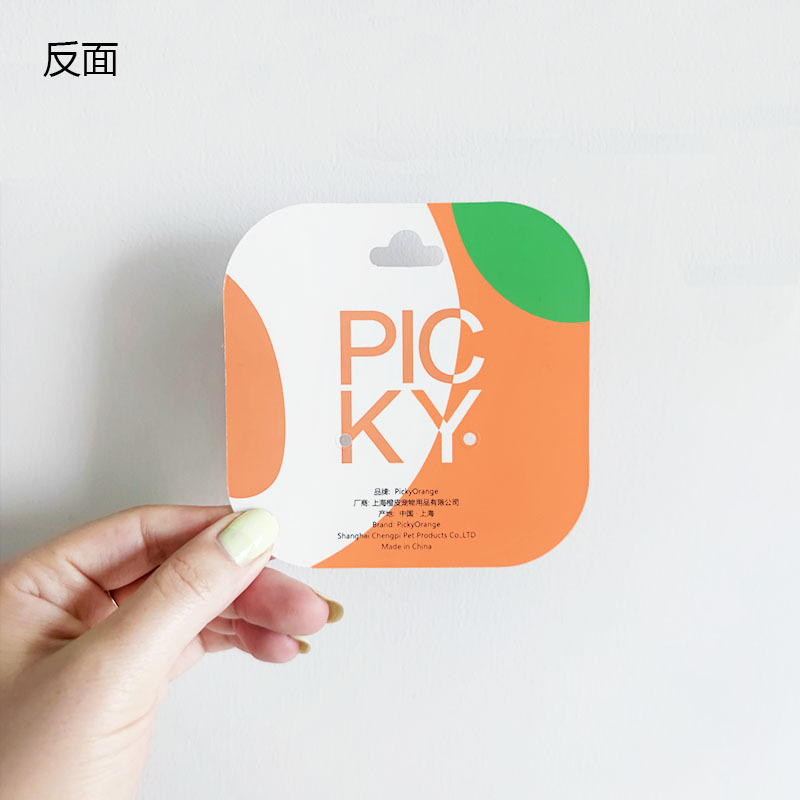 方卡背面