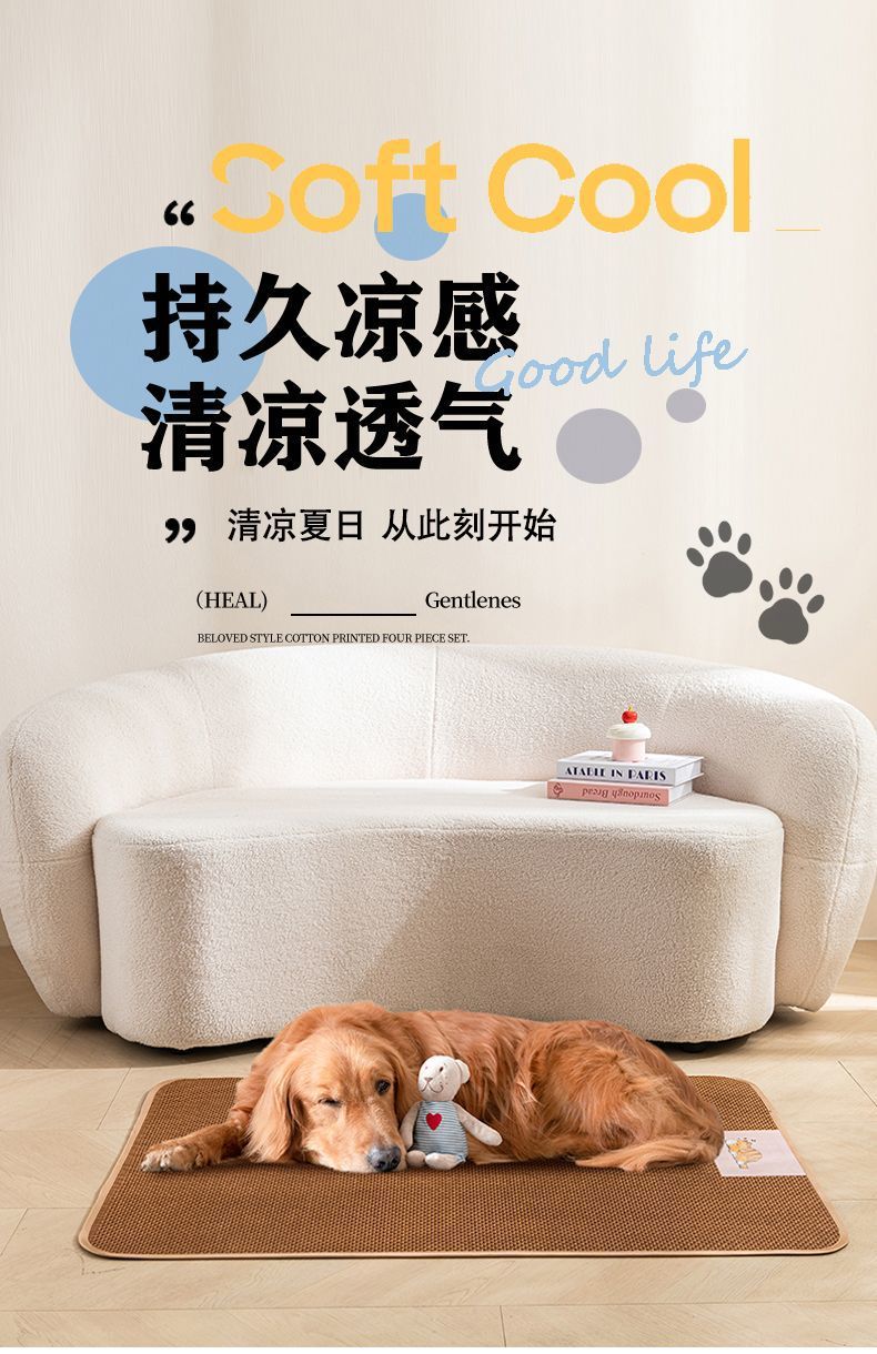 120e4f20-2b43-4fe8-b162-4b5ecb8e74d1.jpe