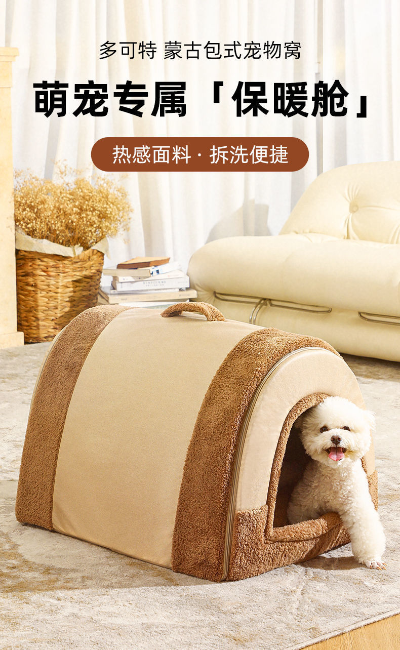 c32578cc-b1a9-4b2f-84c7-1e30a06a47e2.jpe