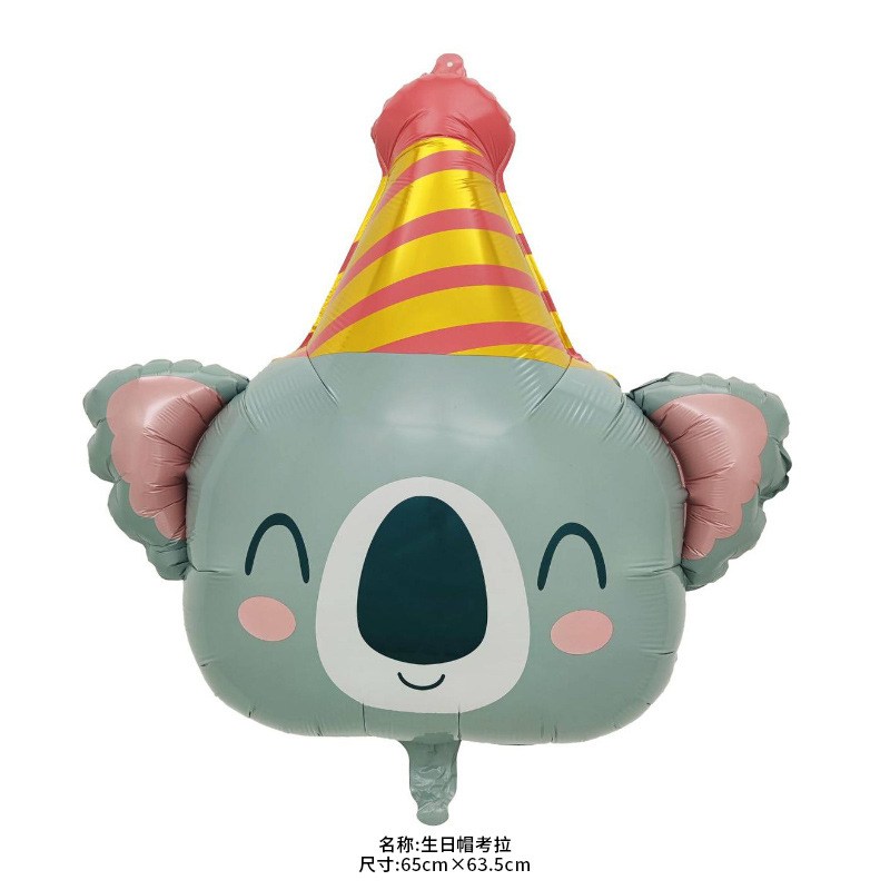 微信图片_20240820180052