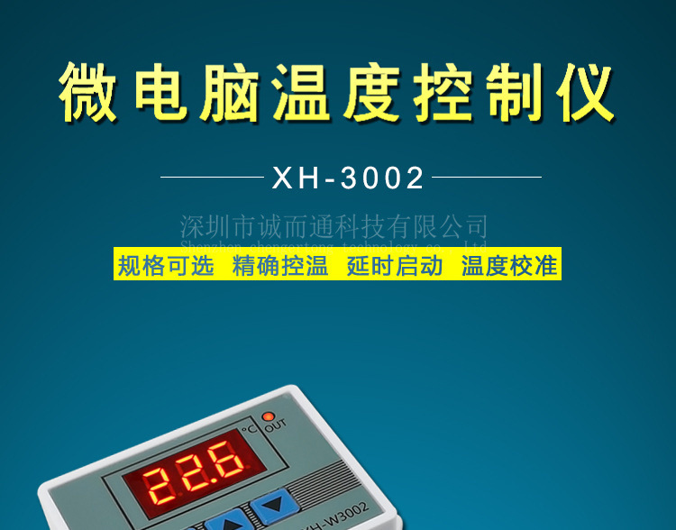 详情-01
