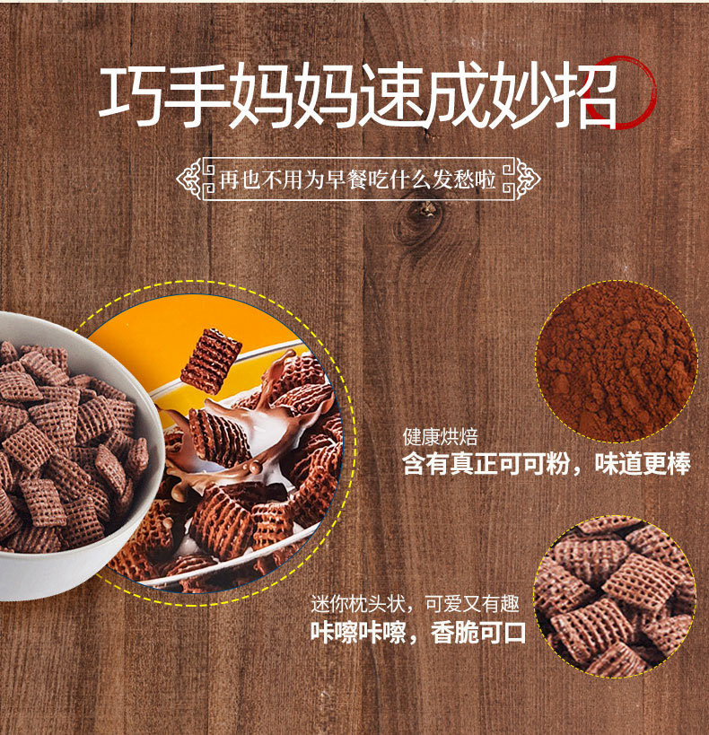 详情页_03.jpg