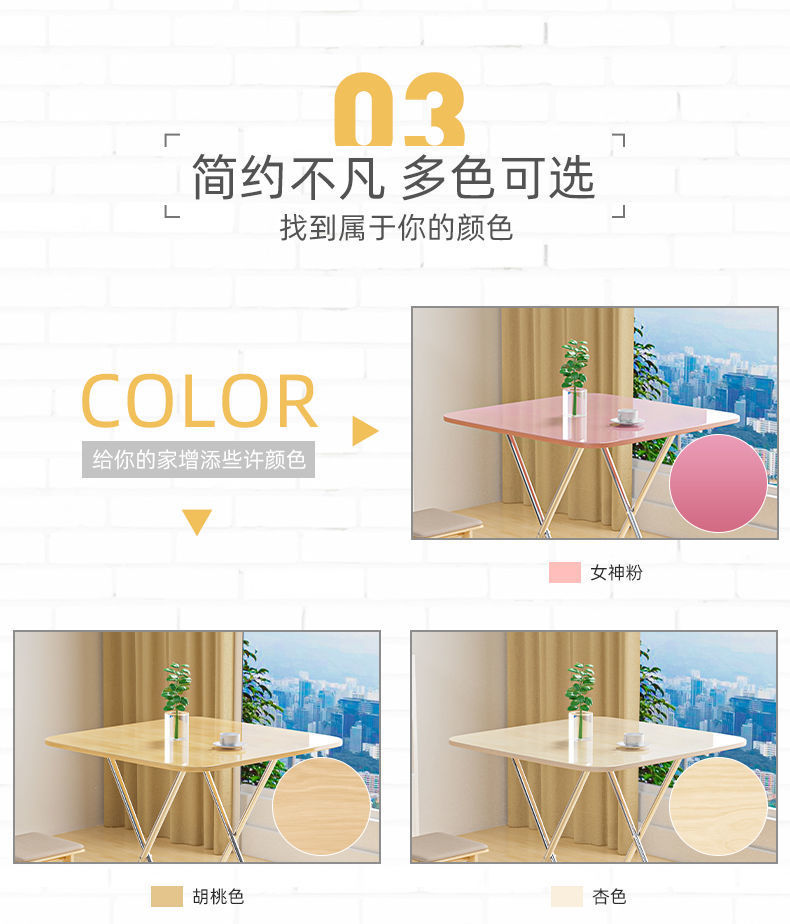 e54bbf54-3244-4080-bd15-828d775b1ab5.jpe