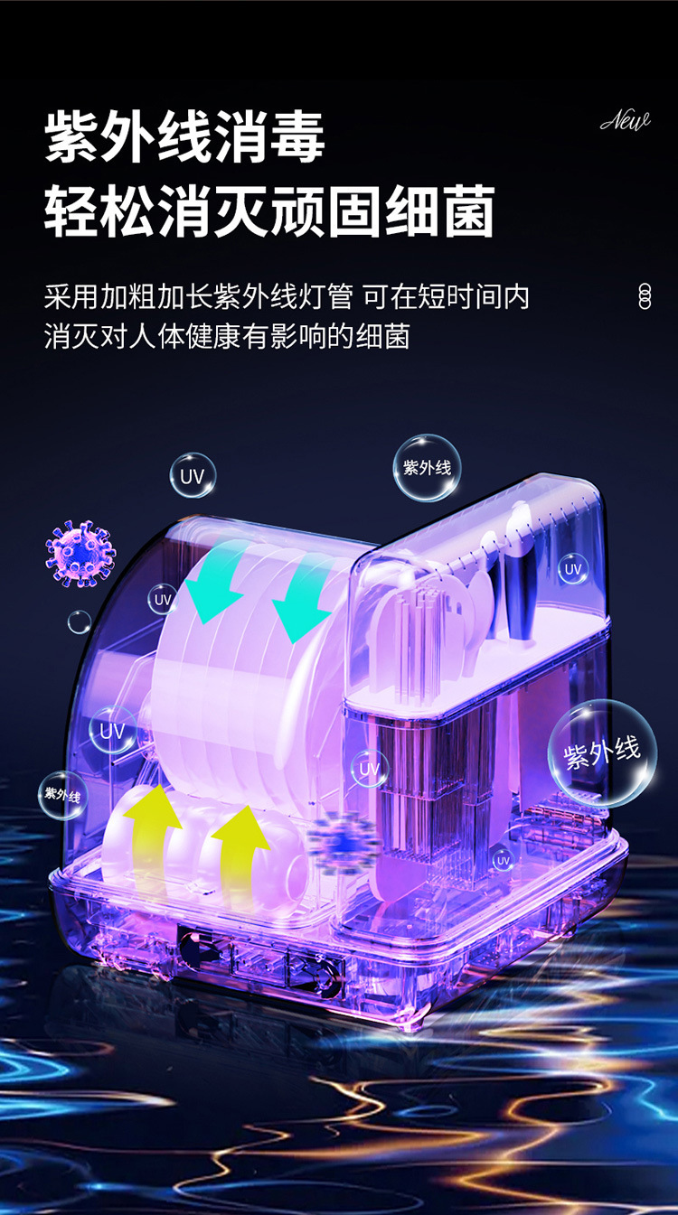 描述图_8.jpg