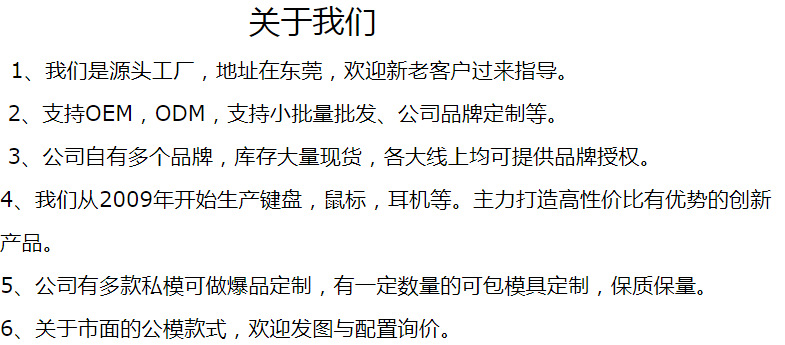 微信图片_20220318162703