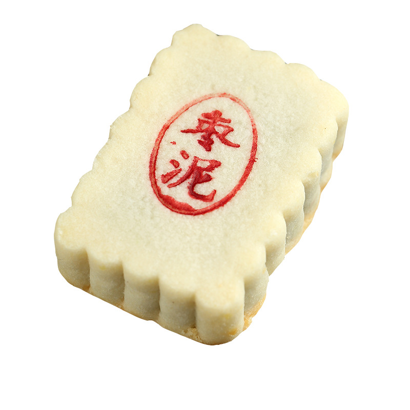 枣泥酥.jpg