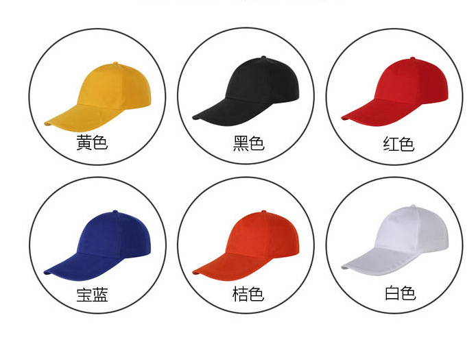 微信截图_20230401120042