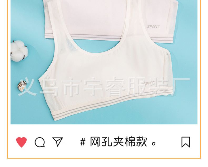 详情06-_31 (11).jpg
