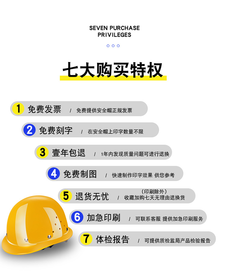 详情_15