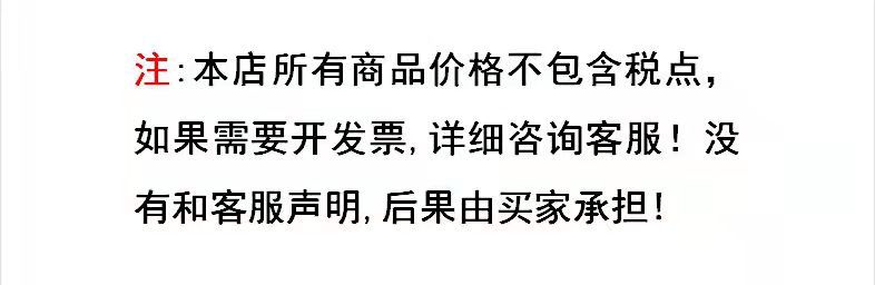 微信图片_20210914180221