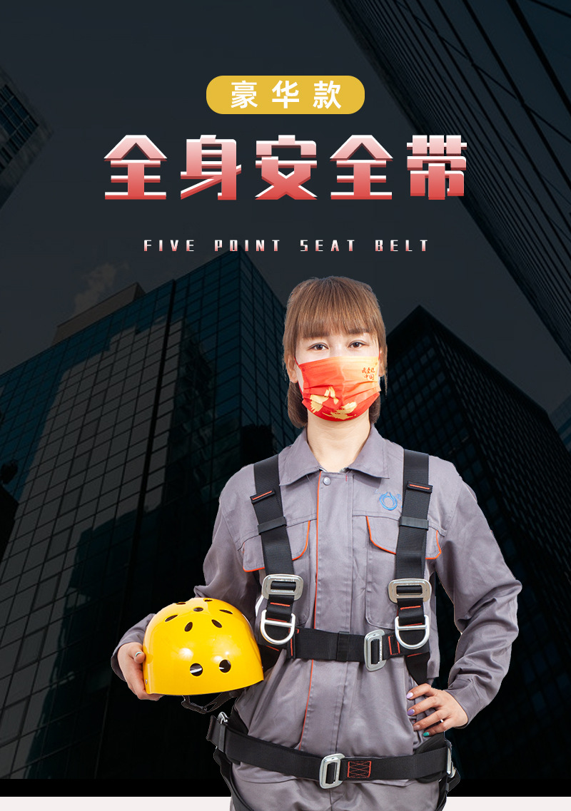 详情8_01.jpg