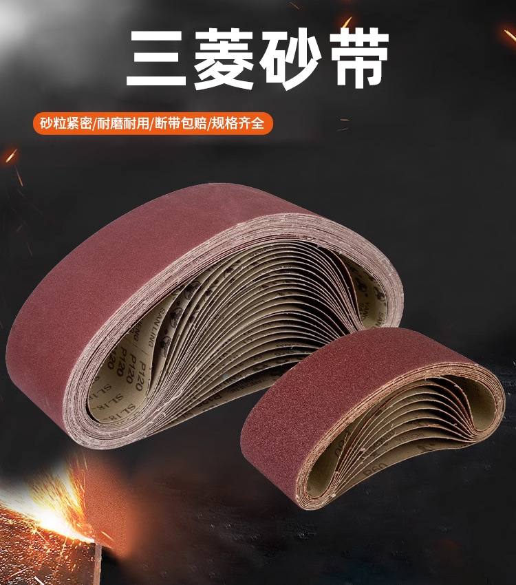 X1.png