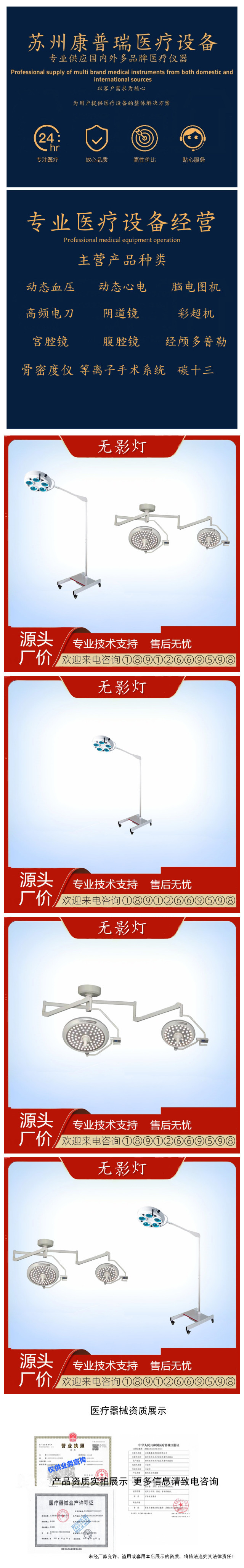 initpintu_副本.jpg