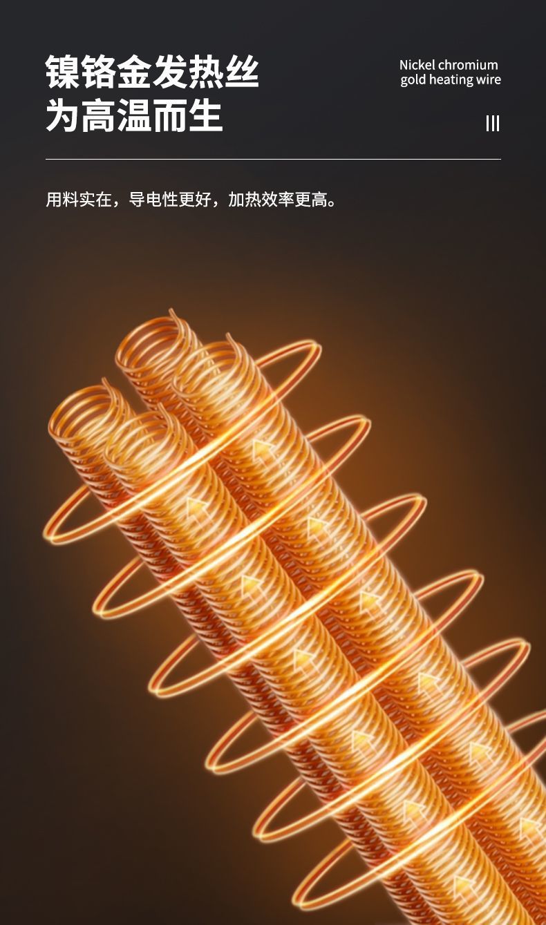 143fc35f-bb49-4fd9-918a-422dc8de5288.jpe