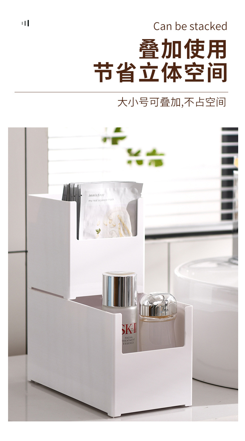 收纳盒 (6).jpg