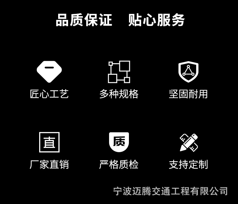 桥梁护栏_03