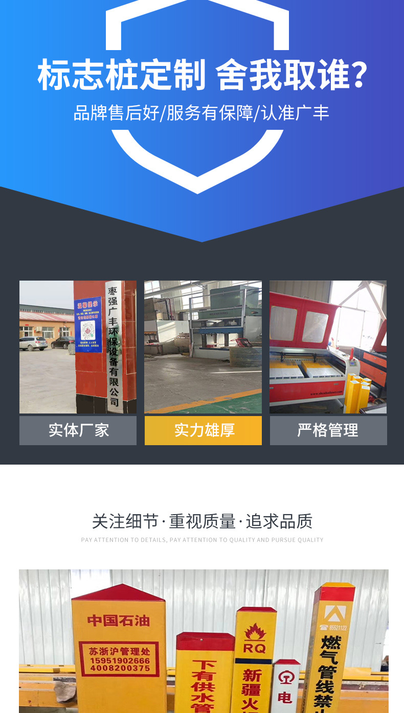 详情页_02.jpg