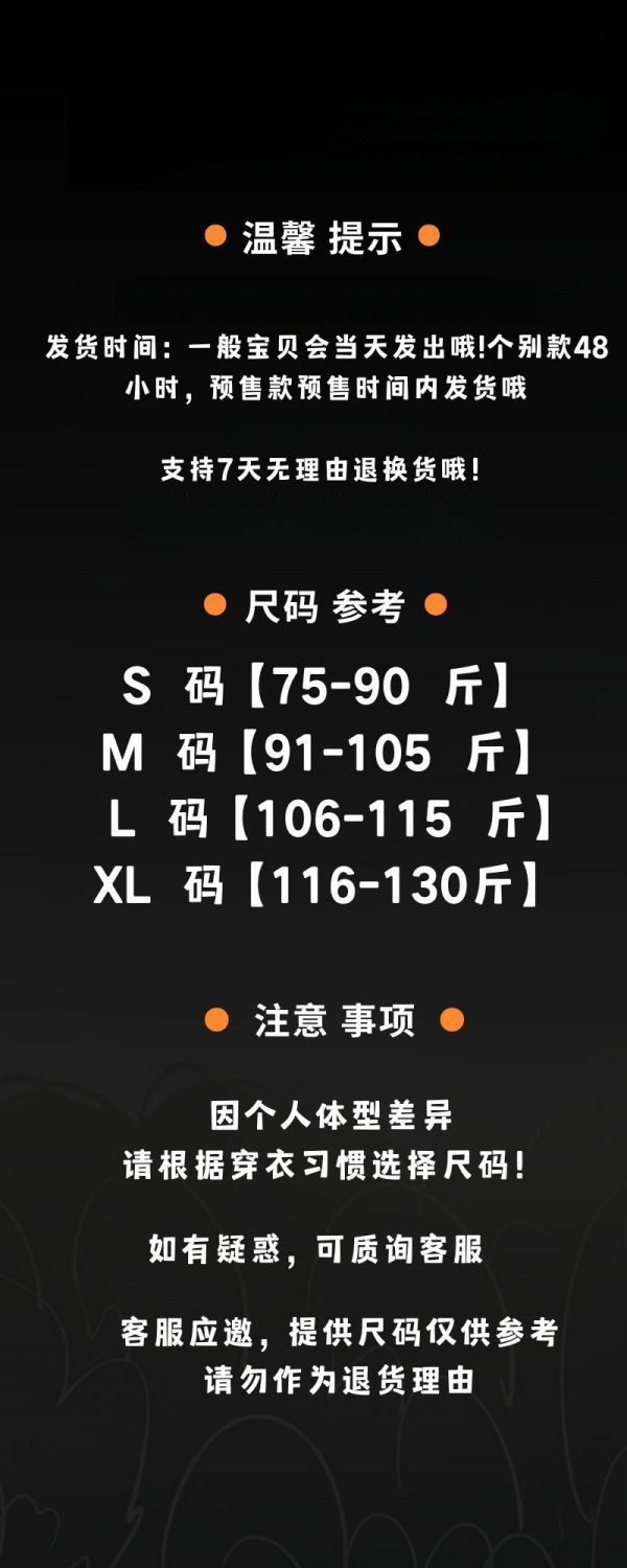 O1CN01TKq46c2EyPaZ0DJHu_!!2218134278813-