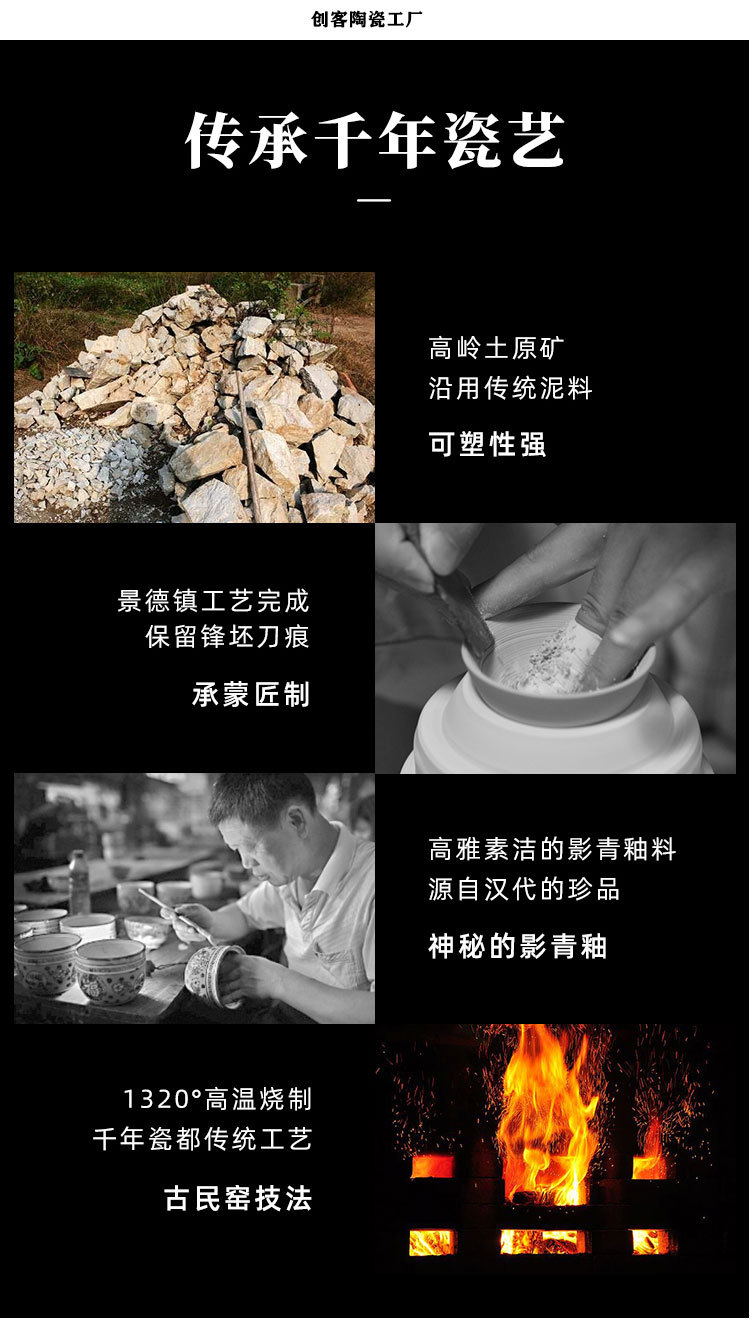 未标题-1_08