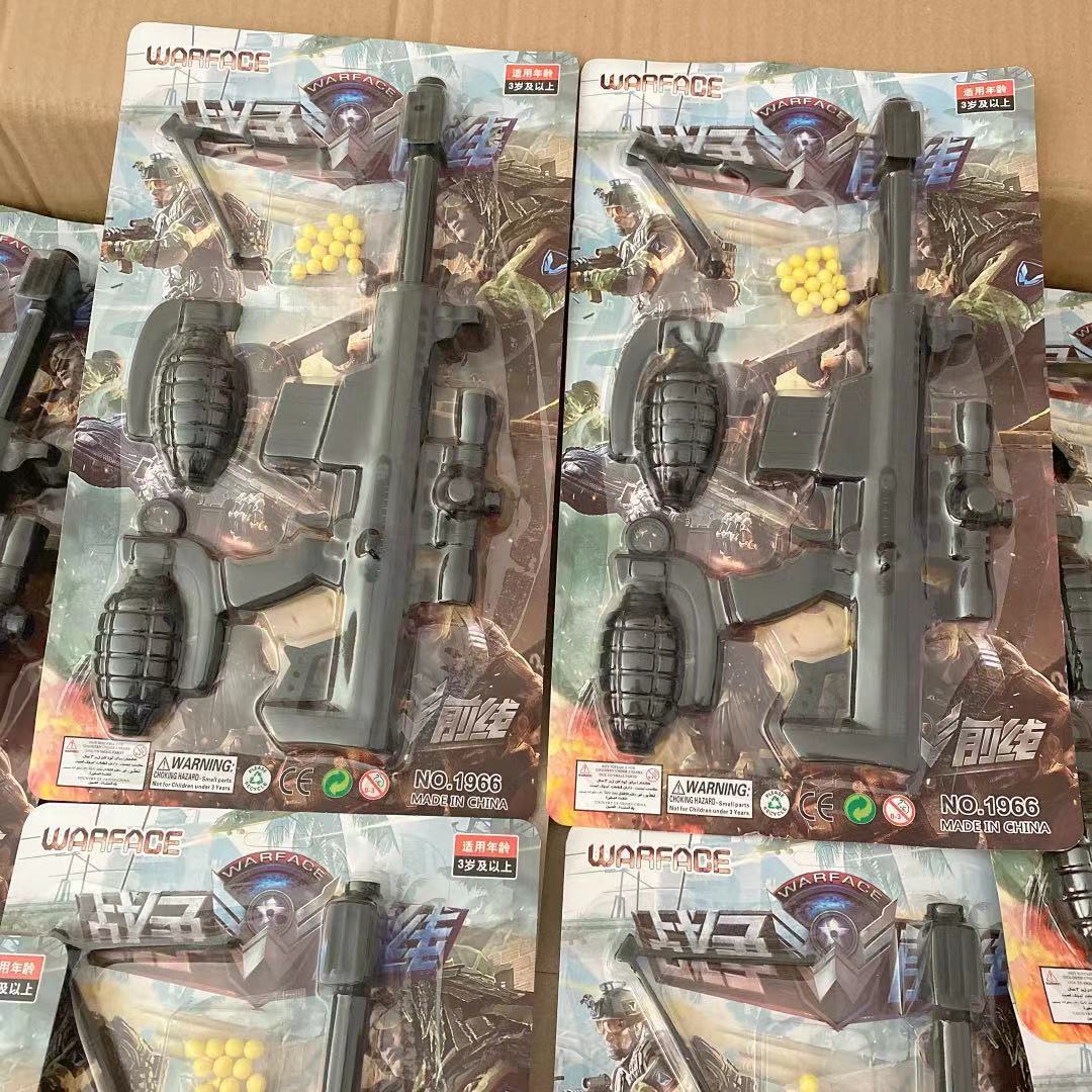 O1CN01PFWQUo1S6jFd71Qk0_!!2208