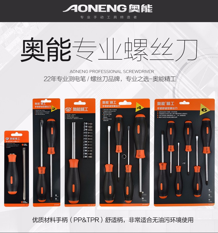 详情-04.jpg