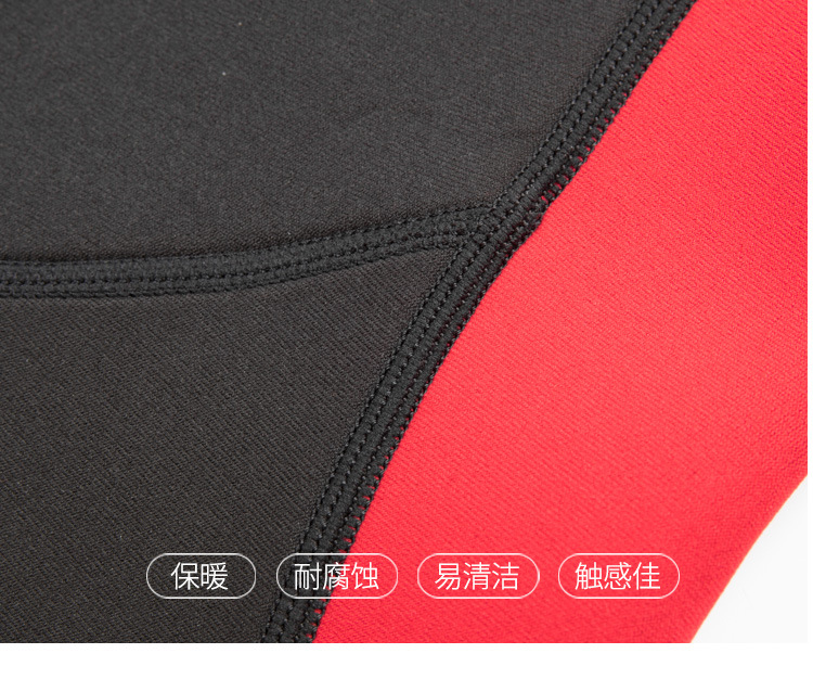 红黑款连体潜水服长款_05