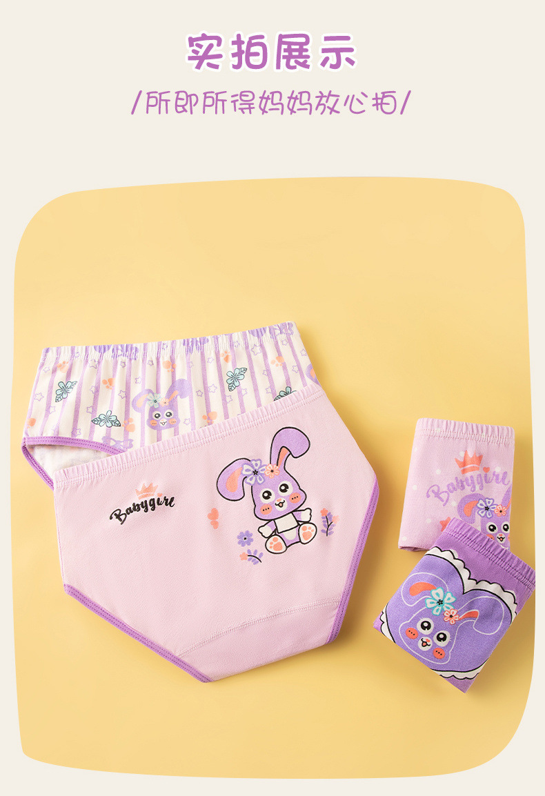 dabdd242-ccd3-457b-862c-e5466ccb9cfa.jpe