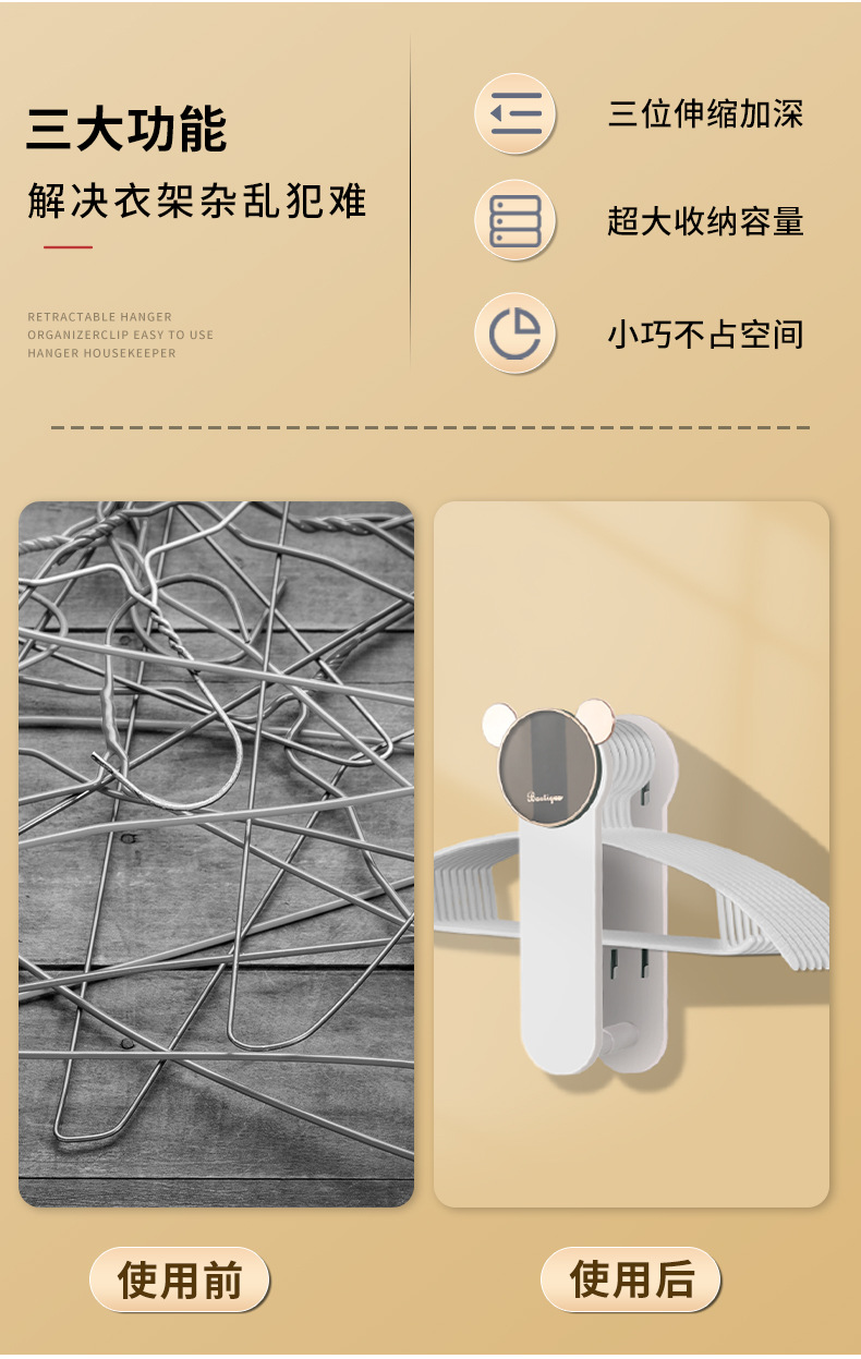 /O1CN01u5rxDv1YdbUppMS76_!!2215494193082-0-cib.jpg?r=1678968029700