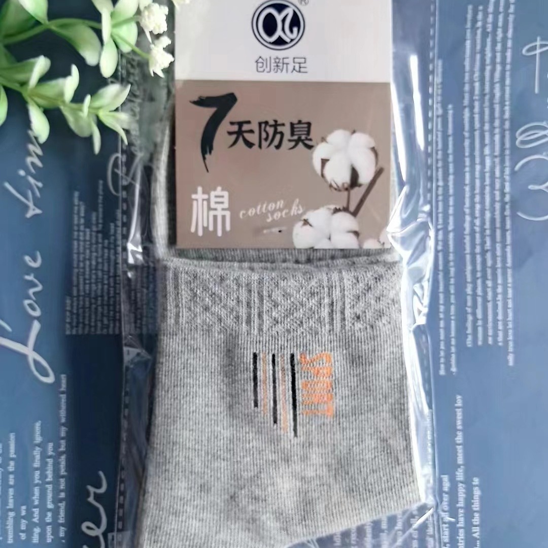 2024-04-08 13:15:41.jpg