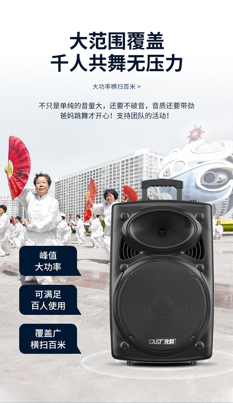 512详情页_04.jpg