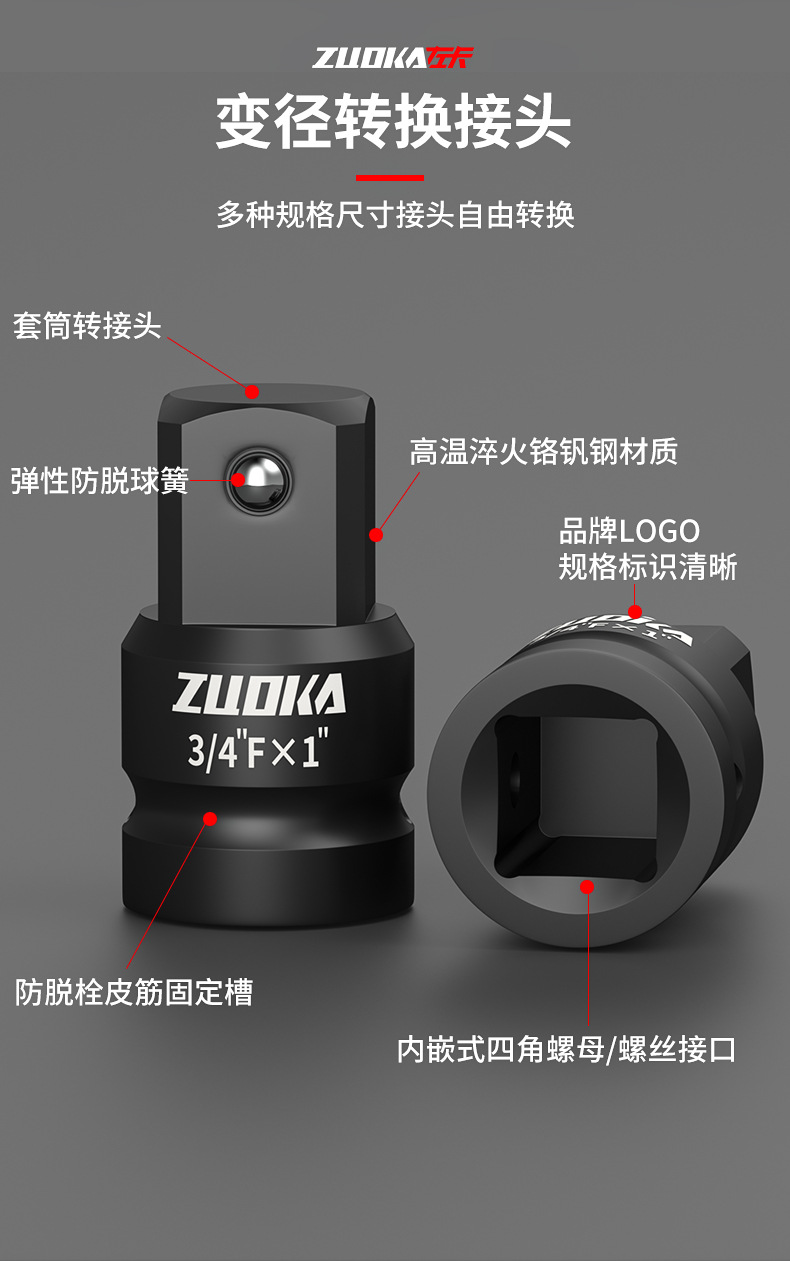 详情_08.jpg