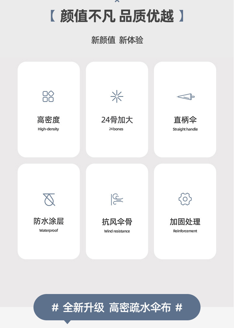智贝下图_11.png