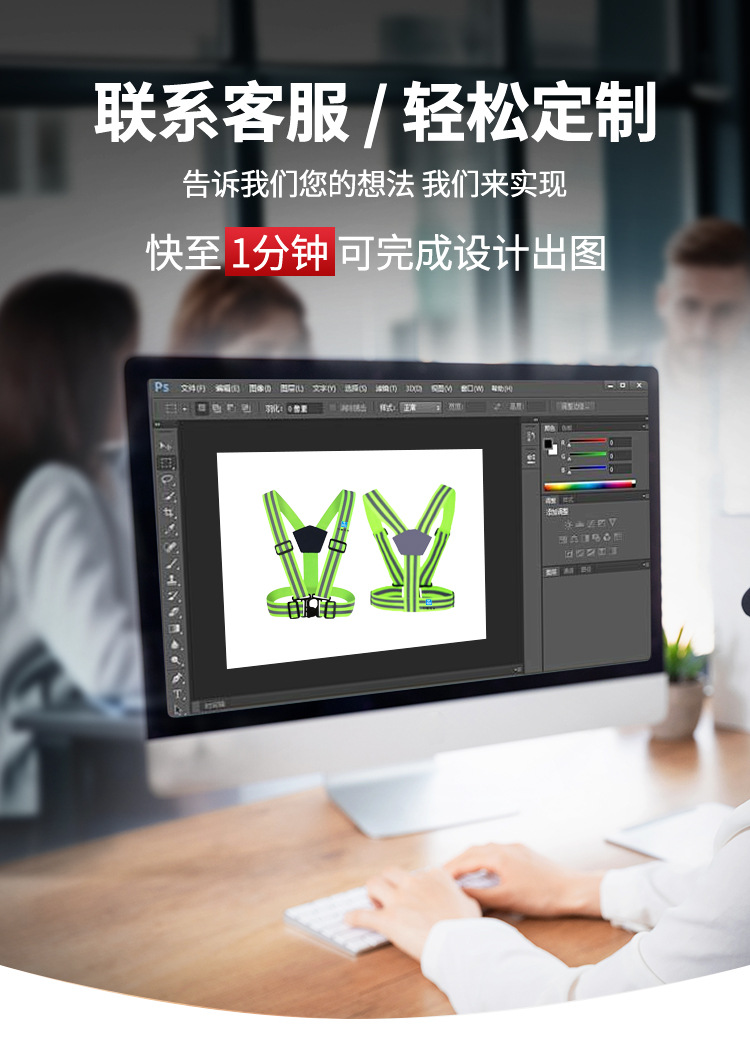 奇异背带详情_07
