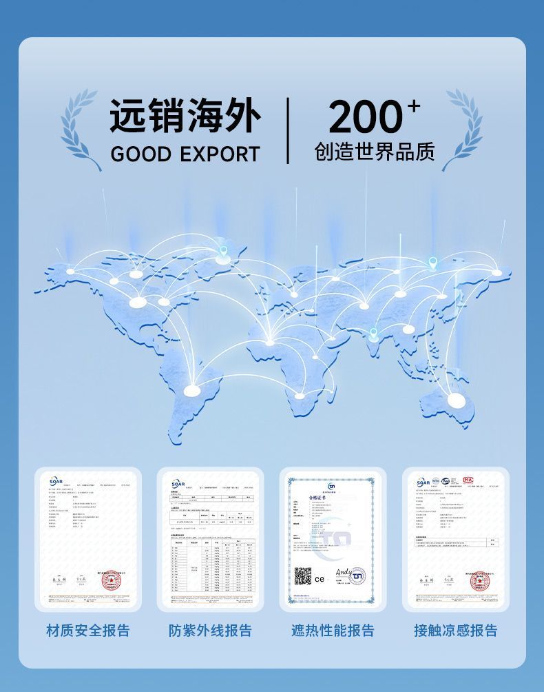 cc4805d0-42b1-4b10-9ad0-b6c910c49a4a.jpe
