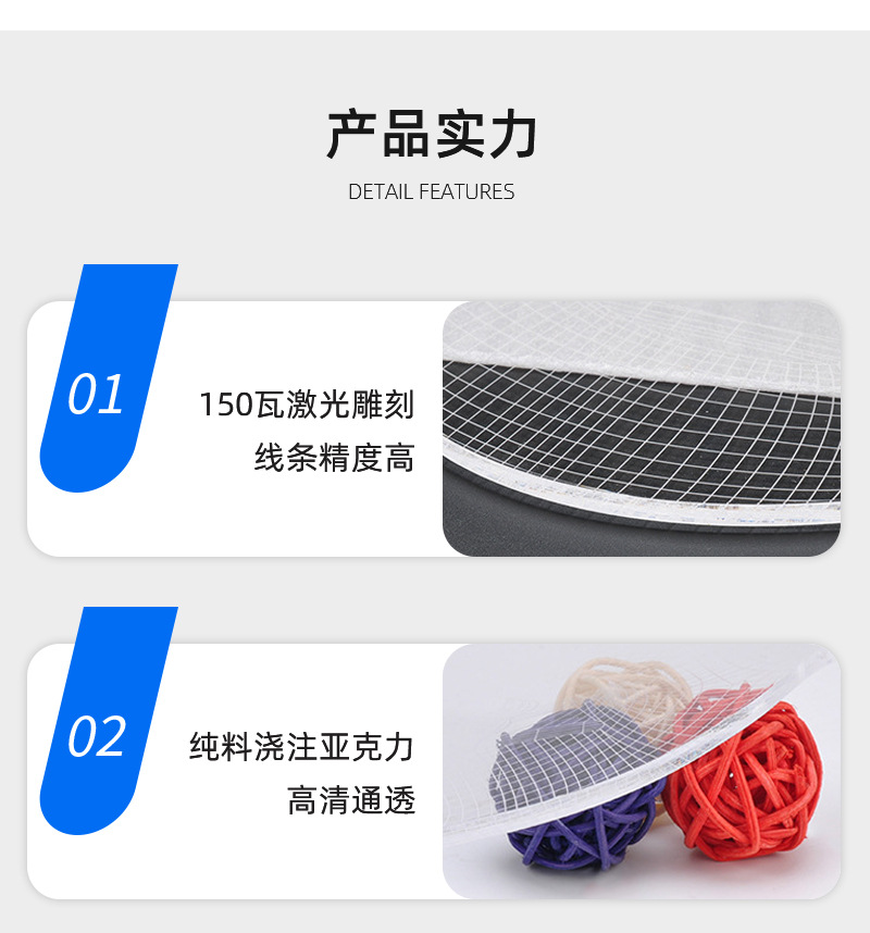 触摸小夜灯