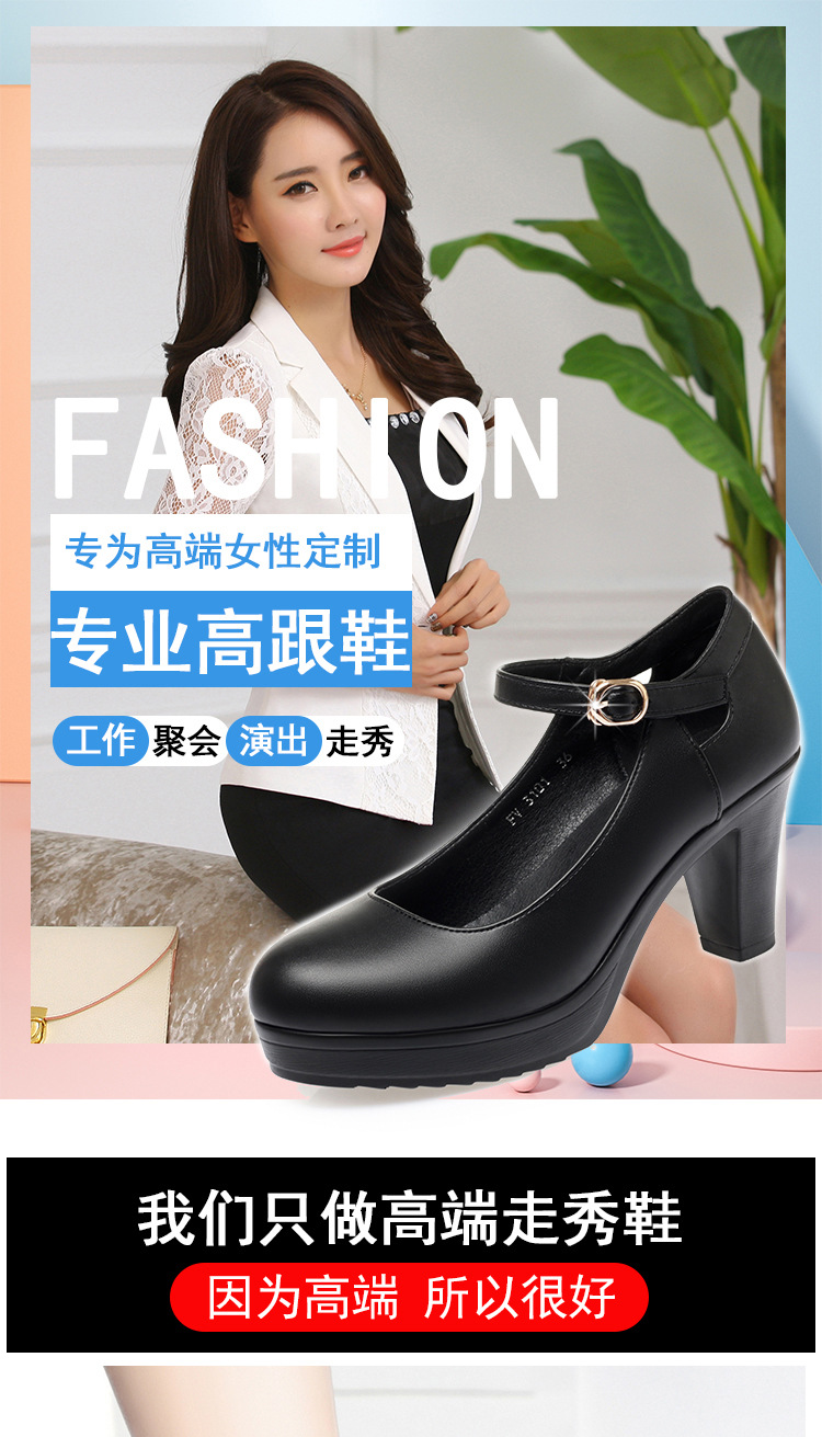 详情