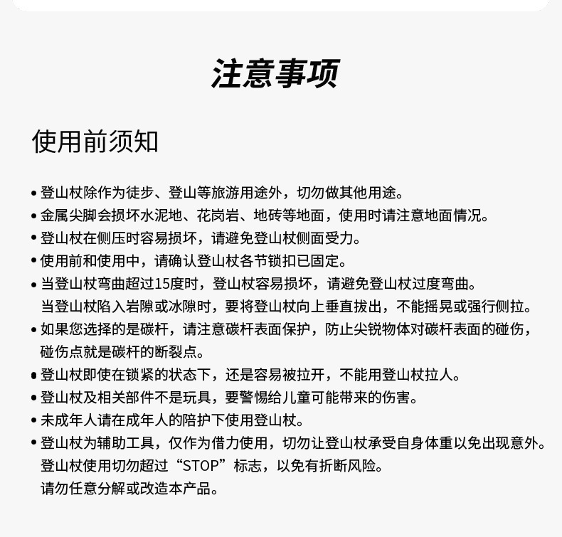 f646b926-10ad-4962-81e9-0fa8b1585b82.jpe