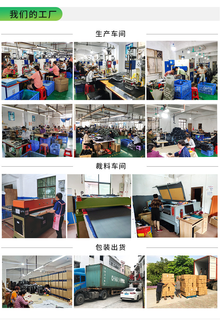 详情页_09.jpg
