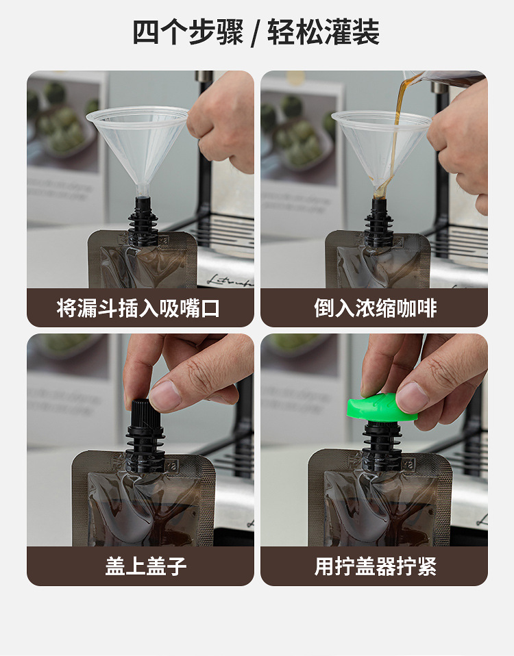 详情页_08.jpg