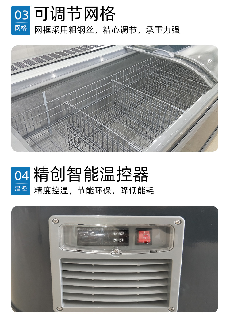 子母柜一体机_08.jpg