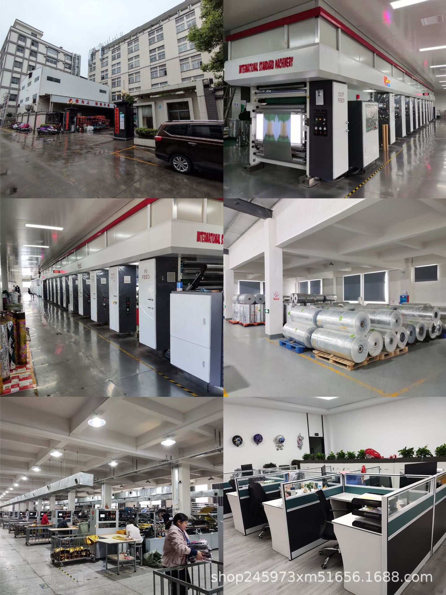 2e1cf6ae0c11b6c4936b67bd047943