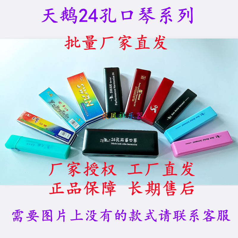7_副本