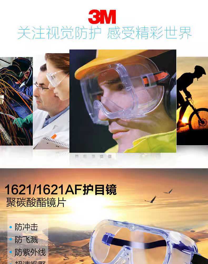 微信图片_20201225113605