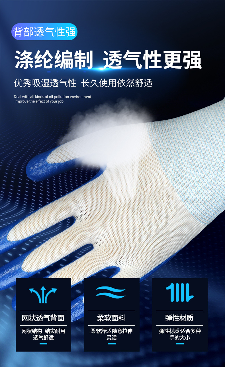 详情-07.jpg