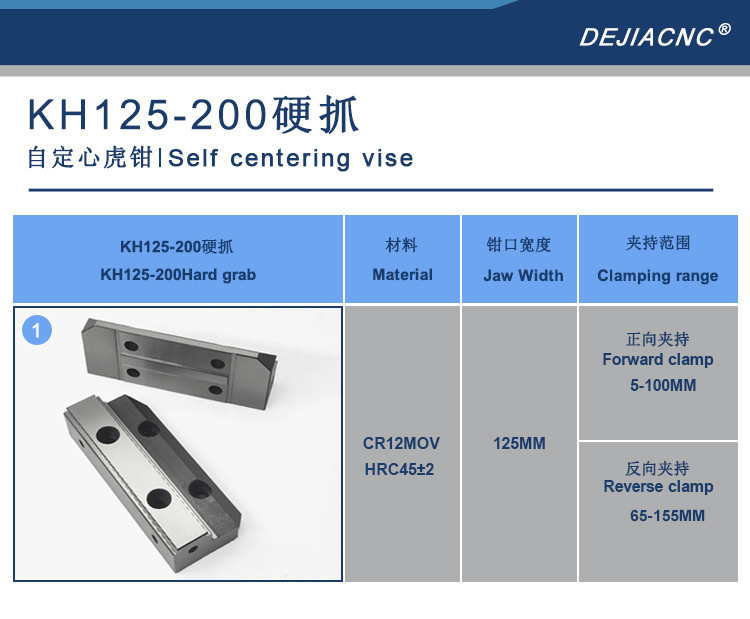 125-200详情页--切片_09.jpg