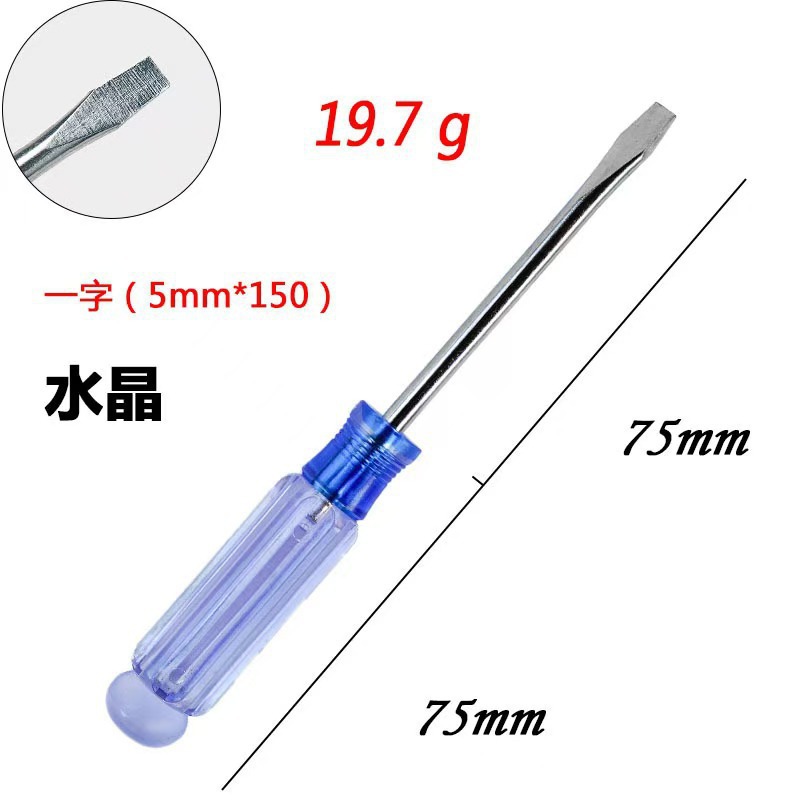 微信图片_20240904160640